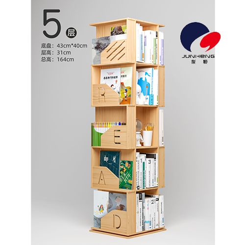 Solid wood rotating bookshelf, 360-degree bookcase, storage rack, simple floor-standing, creative home use, primary school and children's picture book rack A780 Specification image