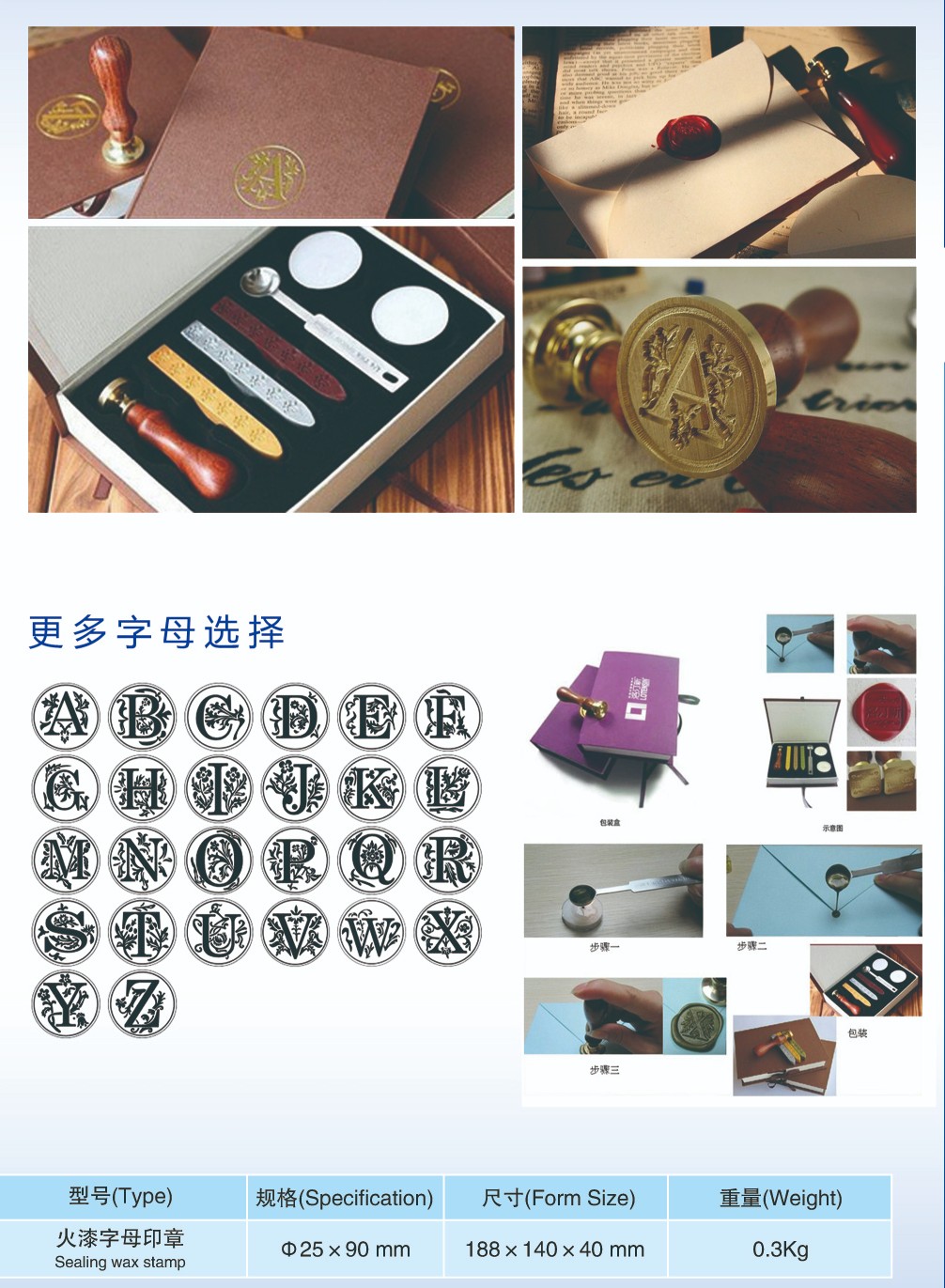 光学印章机第六代 可做个性印章 临时章 克隆 仿钢印 迷你刻章机详情图2