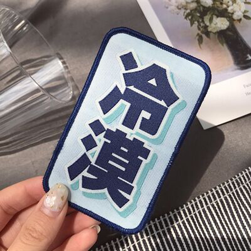 网红爆款发贴搞怪少女心碎发贴刘海贴魔术文字贴发饰粘头发贴头饰详情图8