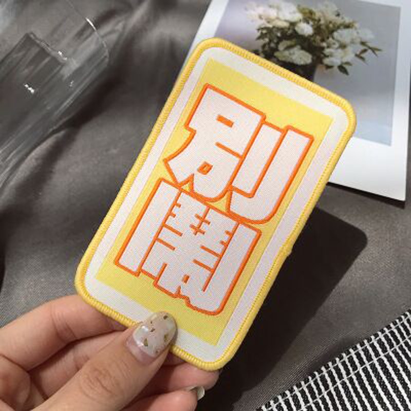 网红爆款发贴搞怪少女心碎发贴刘海贴魔术文字贴发饰粘头发贴头饰详情图6