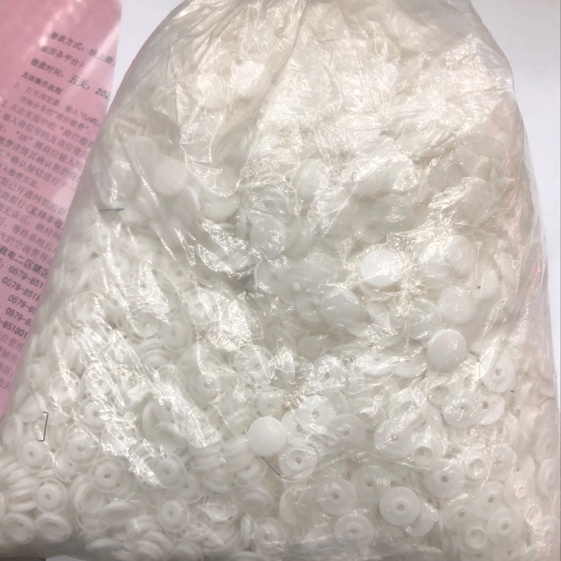 树脂四合扣子塑料按扣子母扣隐形暗扣T3T8儿童衣服纽扣扣子