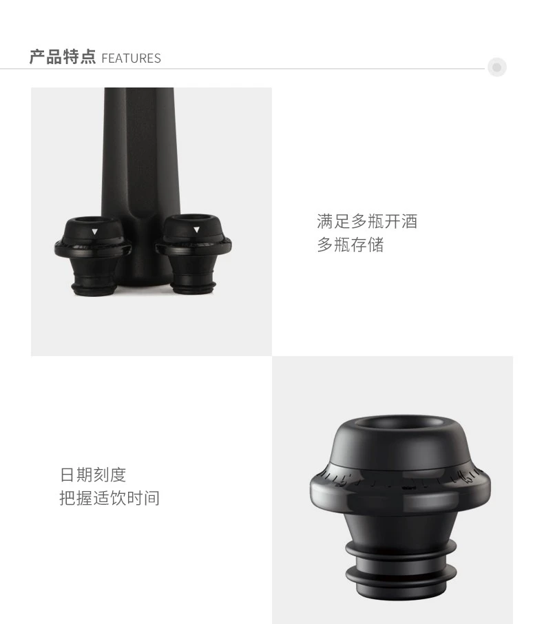 Household red wine preservation stopper, one pump and two stoppers, wine set, red wine vacuum stopper, silicone wine bottle stopper detail image 2