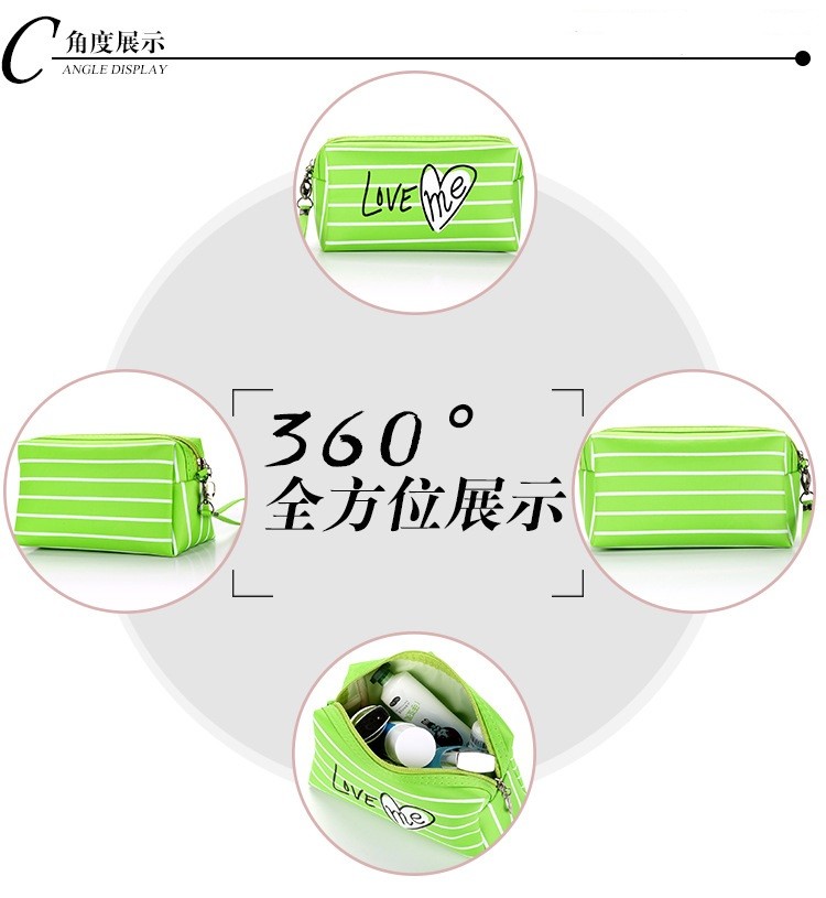 1收纳包定制logo条纹爱心王子包源头厂货拉链条纹化妆包详情6