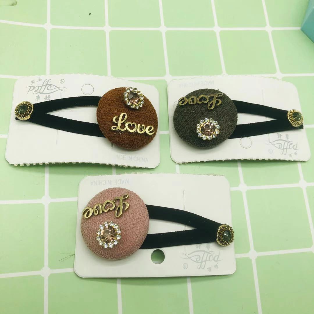 KC- Button BB clip