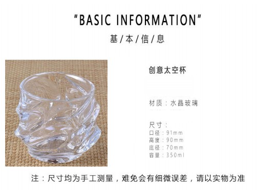 Crystal glass wine glasses, whisky glasses, European creative retro bar glasses, KTV beer glasses, spirits glasses detail image 2