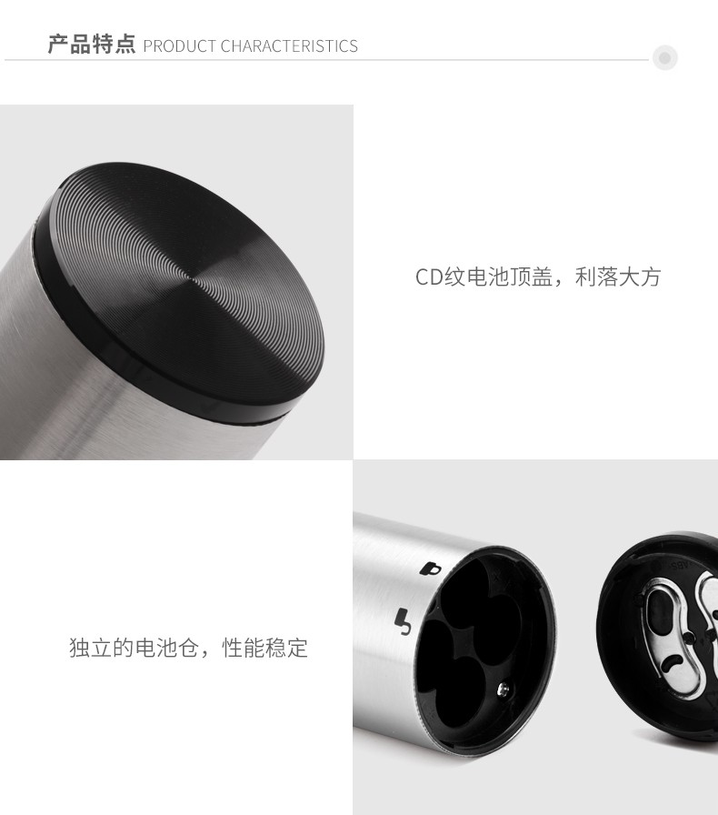 Electric wine bottle opener, bottle opener, screwdriver set, fully automatic wine creative wine utensils detail image 4