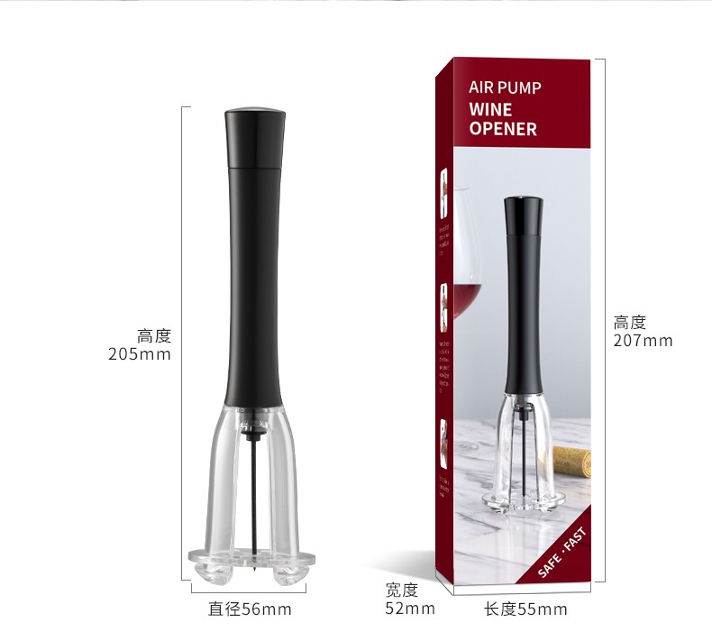 Manual needle-type pneumatic bottle opener for red wine. Needle-type pneumatic bottle opener detail image 3