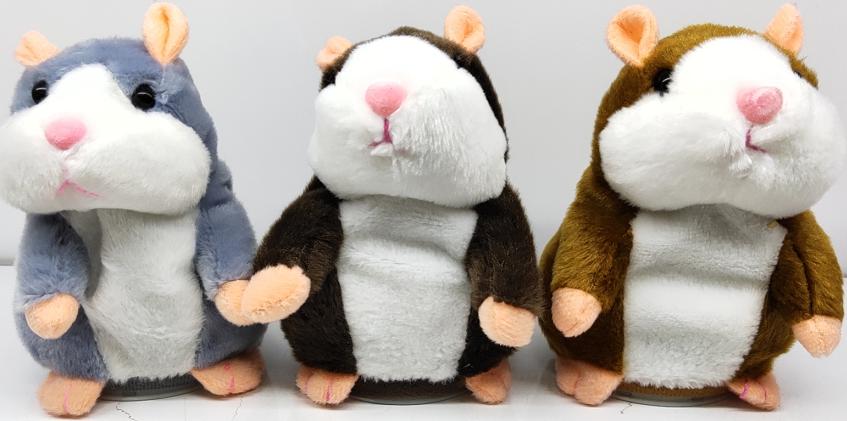 The recording of mice thumbnail