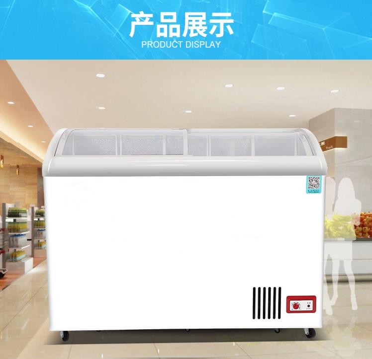SC/SD-338X/GF-2000 commercial horizontal ice cream freezer, ice cream display cabinet, quick-freezing freezer, small quick-freezing refrigerator, seafood meatballs 1295*600*920mm detail image 12