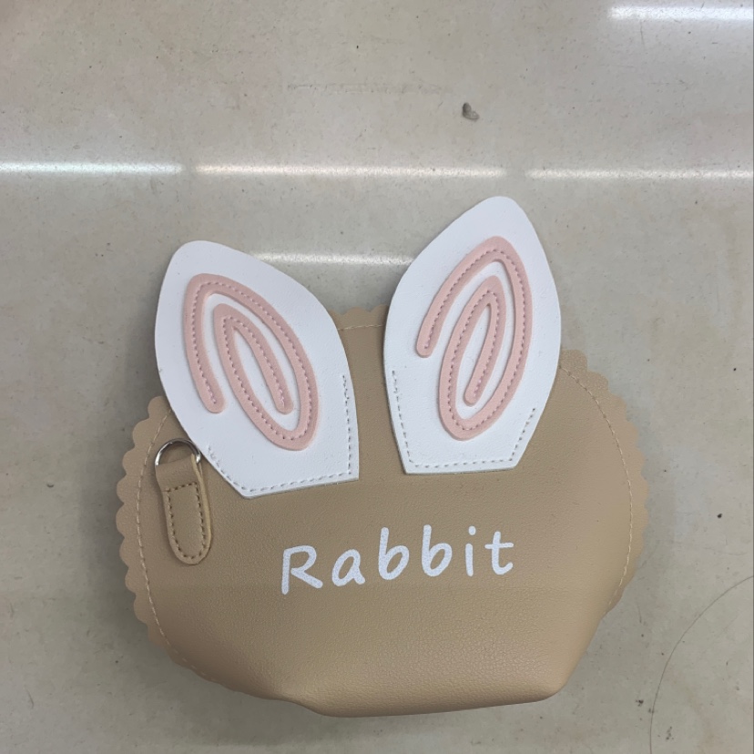 Rabbit包