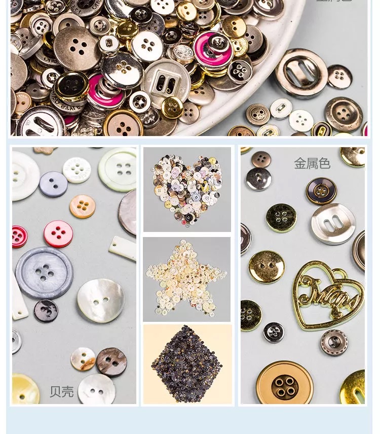 手工制作，用途广泛，儿童成长必须品白底实物图