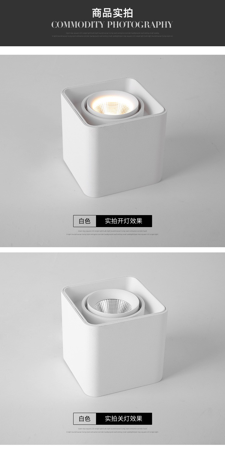 7W Square Led Open Mounted Downlight Double Head Bladder Light Cob Spot Light Ceiling No Main Light Lighting Living Room Single Head Grille Light full figure