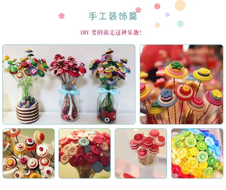 其他形状认知/配对玩具实物图