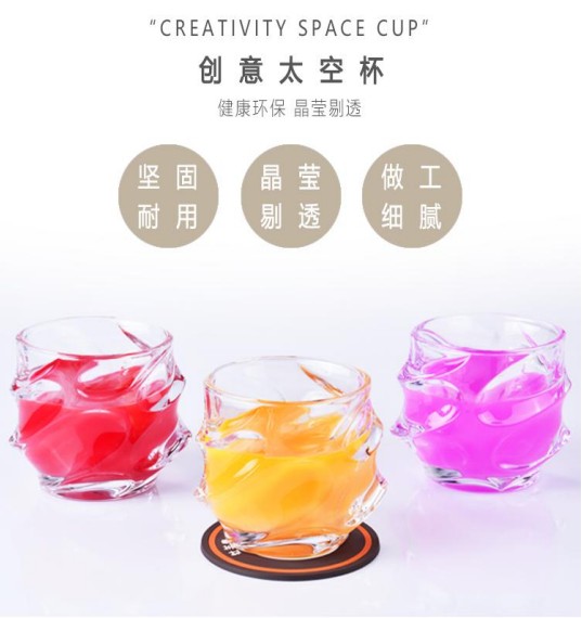 Crystal glass wine glasses, whisky glasses, European creative retro bar glasses, KTV beer glasses, spirits glasses detail image 6