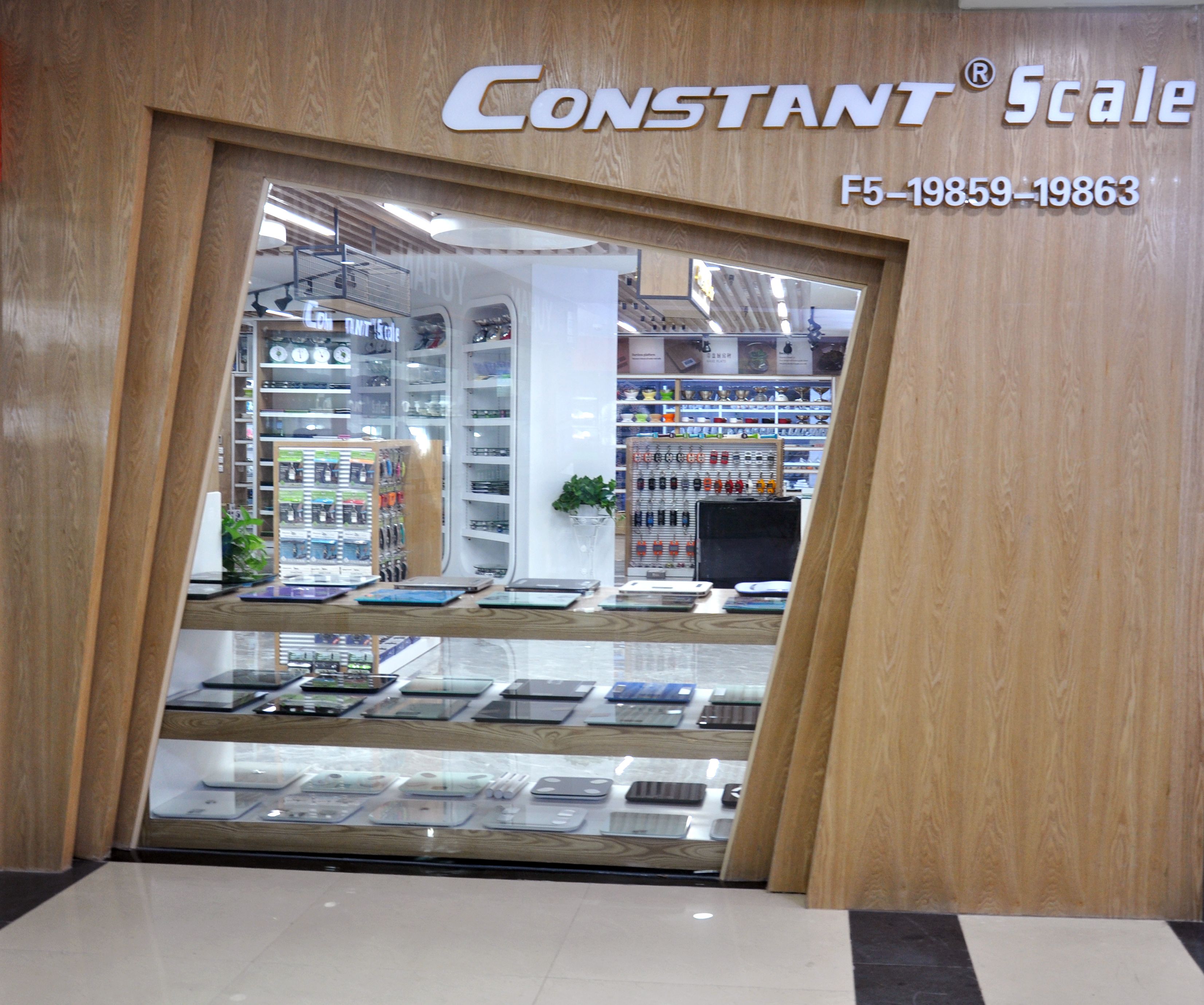 Yiwu Chaolan Hardware Store describe pic - 3