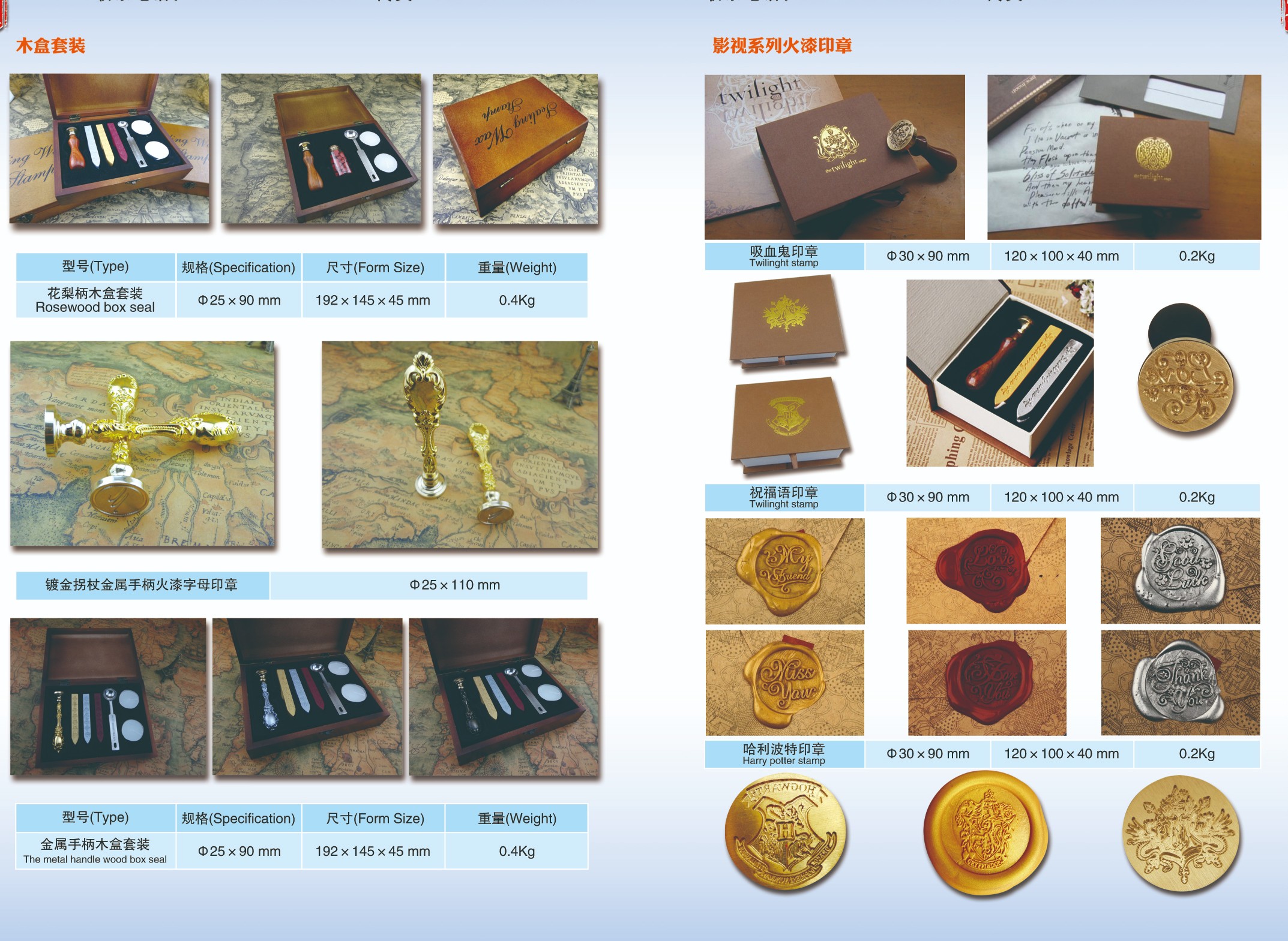 光学印章机第六代 可做个性印章 临时章 克隆 仿钢印 迷你刻章机详情图3