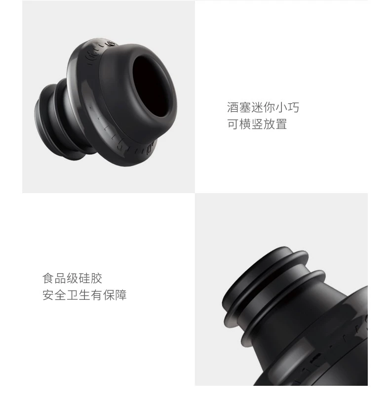 Household red wine preservation stopper, one pump and two stoppers, wine set, red wine vacuum stopper, silicone wine bottle stopper detail image 3