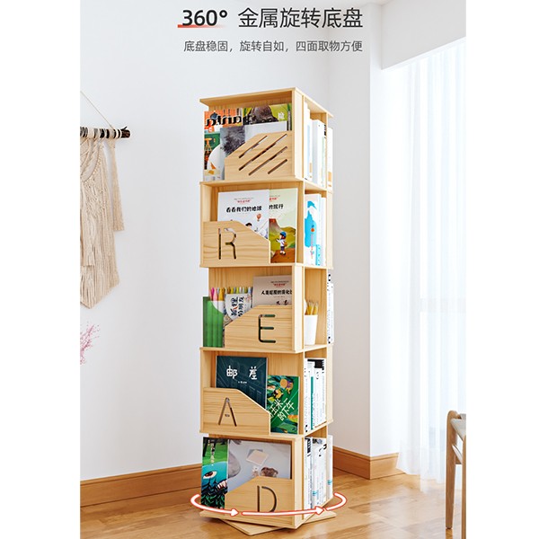 实木旋转书架360度书柜置物架简约落地创意家用小学生儿童绘本架 旋转套三组合详情图10
