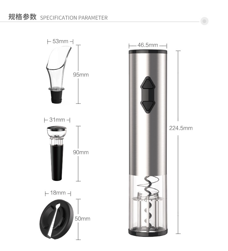 Electric wine bottle opener, bottle opener, screwdriver set, fully automatic wine creative wine utensils detail image 2