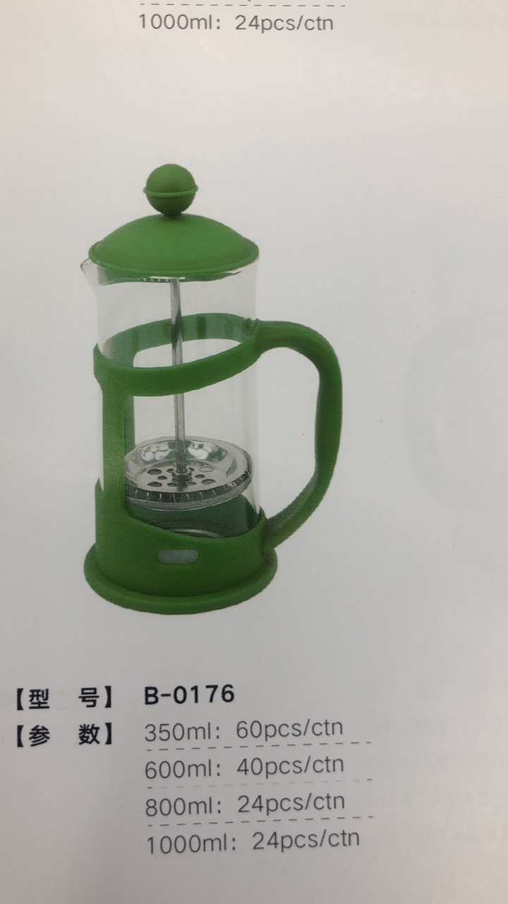 冲茶器9