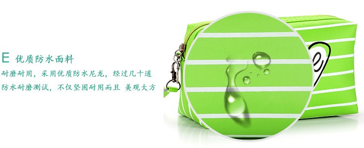 1收纳包定制logo条纹爱心王子包源头厂货拉链条纹化妆包详情11