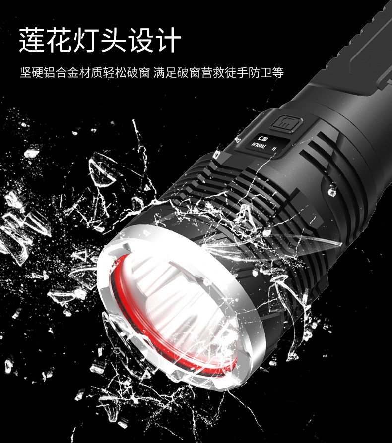 Ultra-bright and powerful flashlight, rechargeable long-range outdoor xenon lamp, high power, ultra-long battery life, 10,000 lumens detail image 16