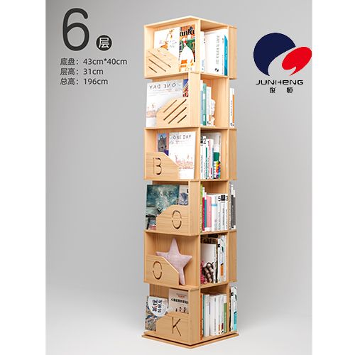 儿童书架、柜实物图