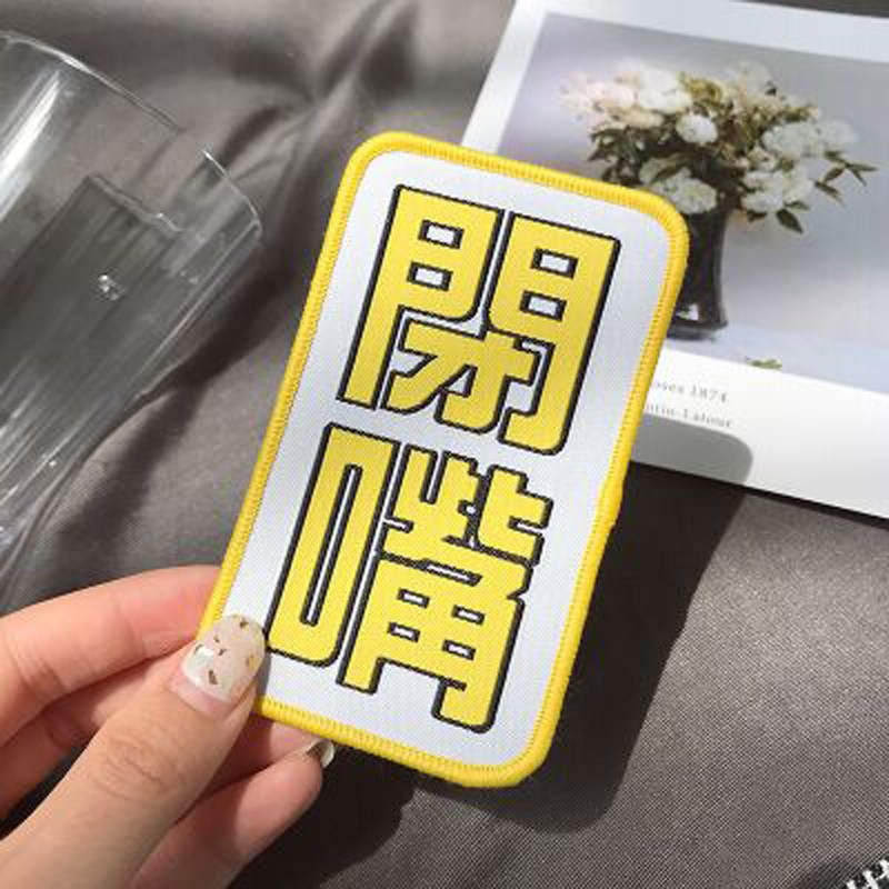 网红爆款发贴搞怪少女心碎发贴刘海贴魔术文字贴发饰粘头发贴头饰详情图17