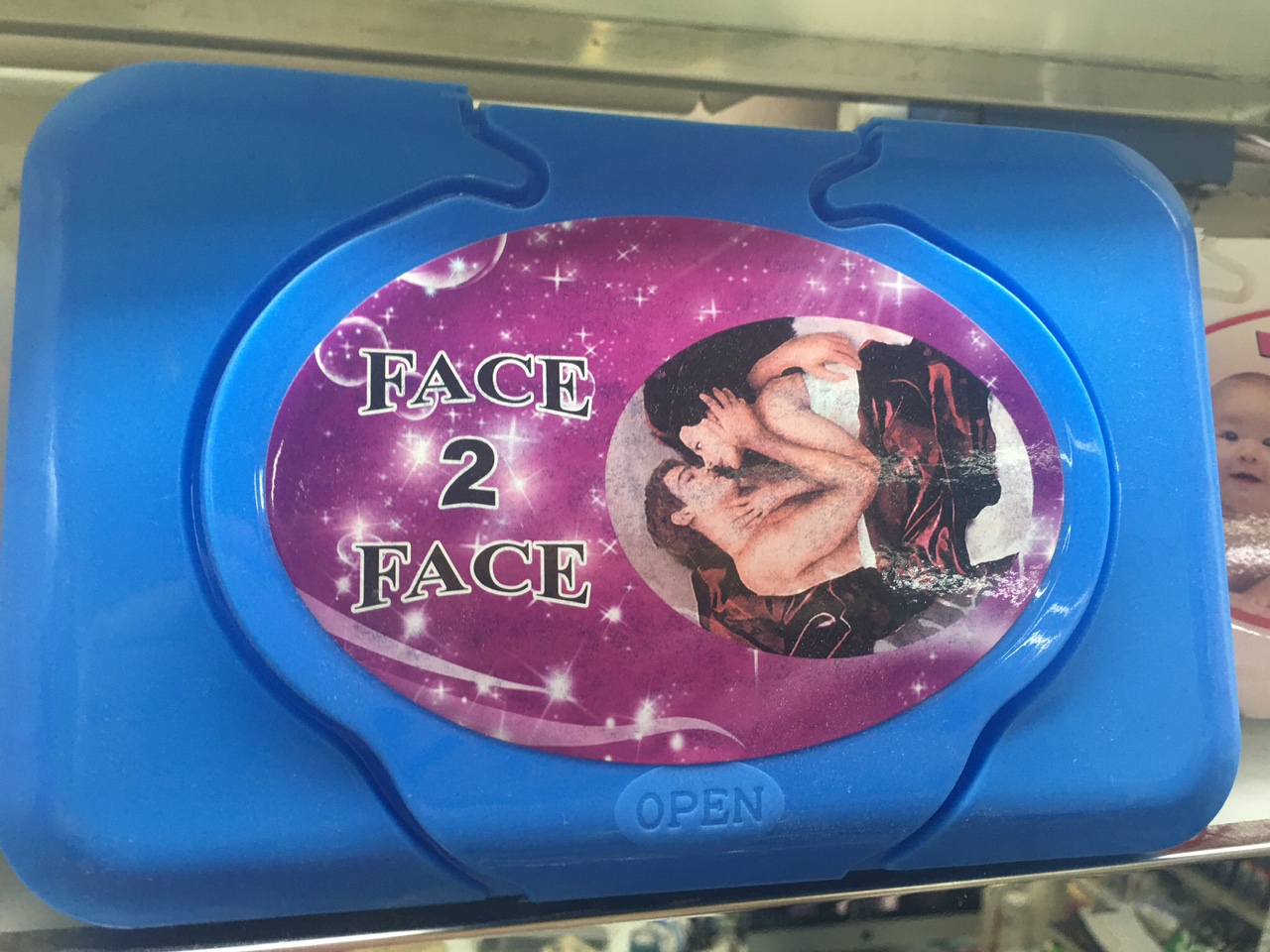 Face to face湿巾