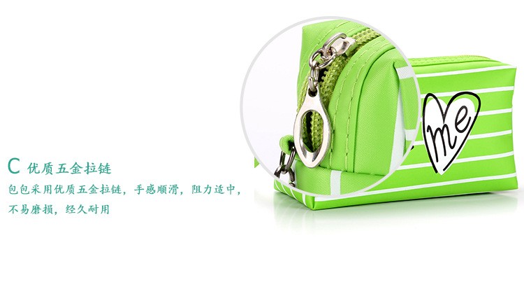 1收纳包定制logo条纹爱心王子包源头厂货拉链条纹化妆包详情9