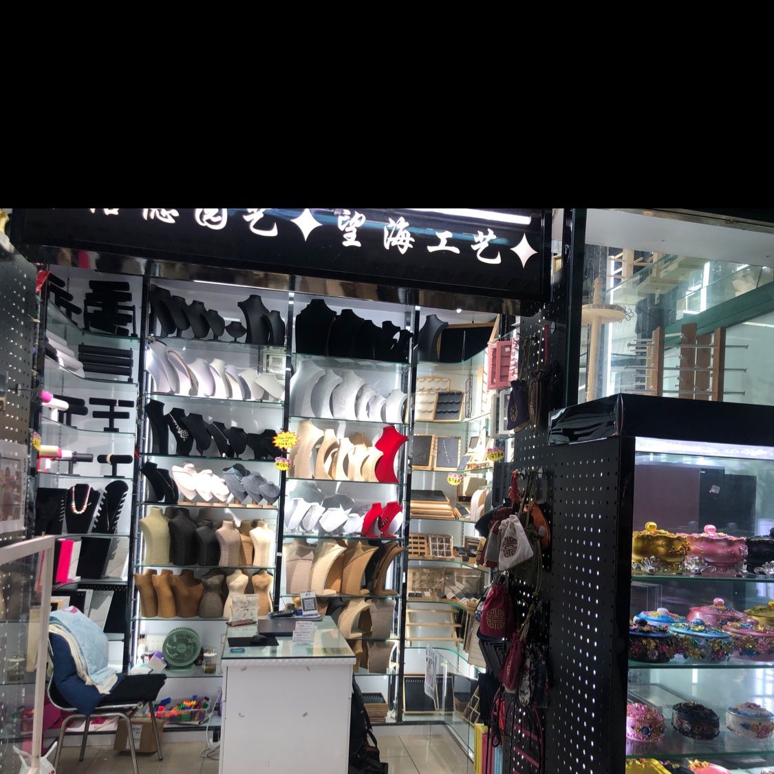 Wanghai Handicrafts Factory describe pic - 1
