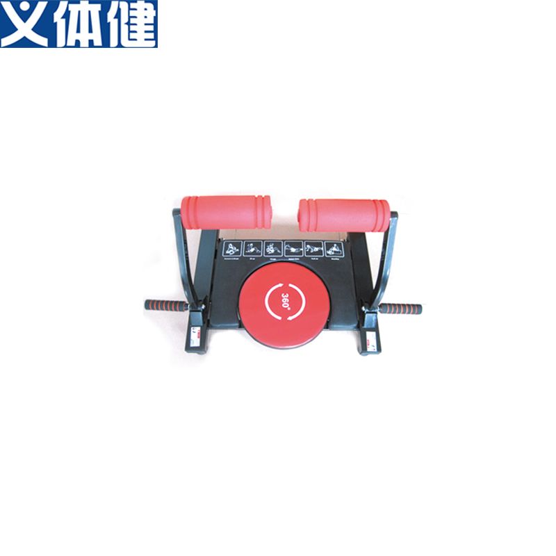 Hj-10009 Will be military sports righteousness body body body reclining chair fitness chair