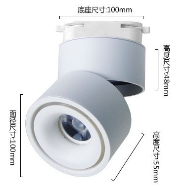 LED surface-mounted downlight, black and white foldable multi-angle COB spotlight, rotating lighting, ceiling spotlight, 10W Specification image
