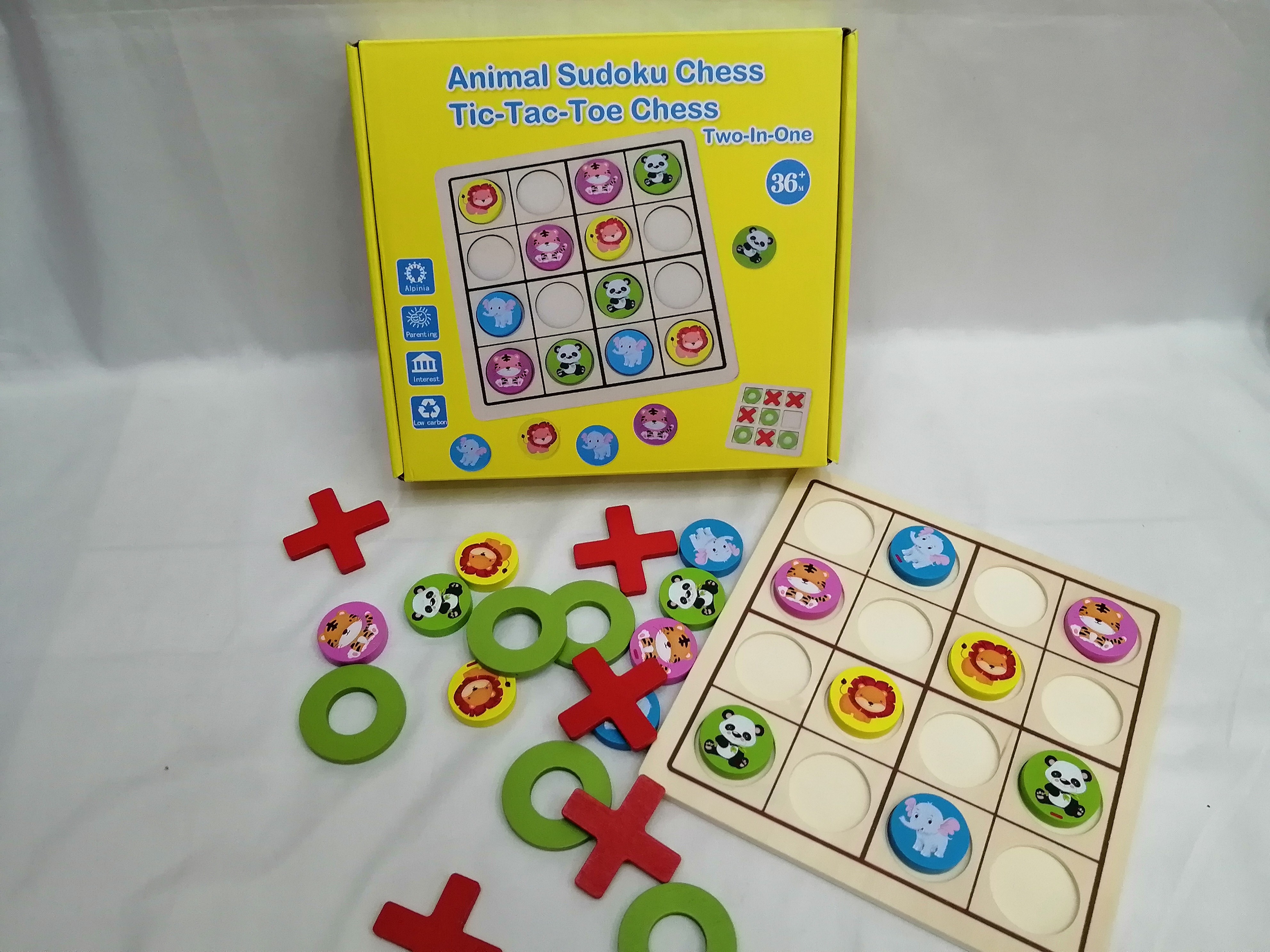 Sudoku early education, intelligence training, children's thinking and logical training, introductory toys, enlightenment learning, chess board games detail image 4