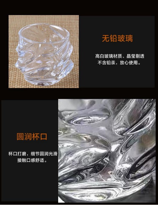 Crystal glass wine glasses, whisky glasses, European creative retro bar glasses, KTV beer glasses, spirits glasses detail image 4