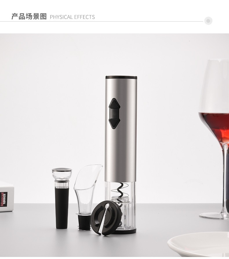 Electric wine bottle opener, bottle opener, screwdriver set, fully automatic wine creative wine utensils detail image 7