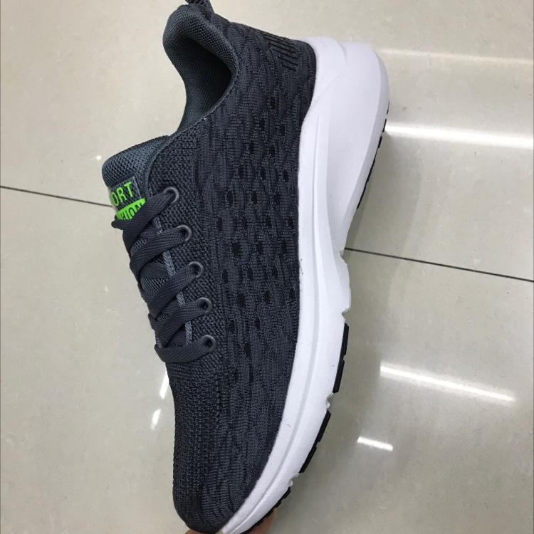 Men's casual sneakers