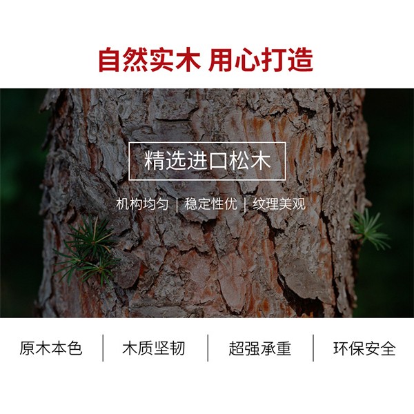 简易书架实木置物架落地儿童多层小书架现代创意收纳架 A737详情图3