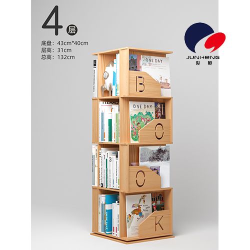 Solid wood rotating bookshelf, 360-degree bookcase, storage rack, simple floor-standing, creative home use, primary school and children's picture book rack A780 details Picture