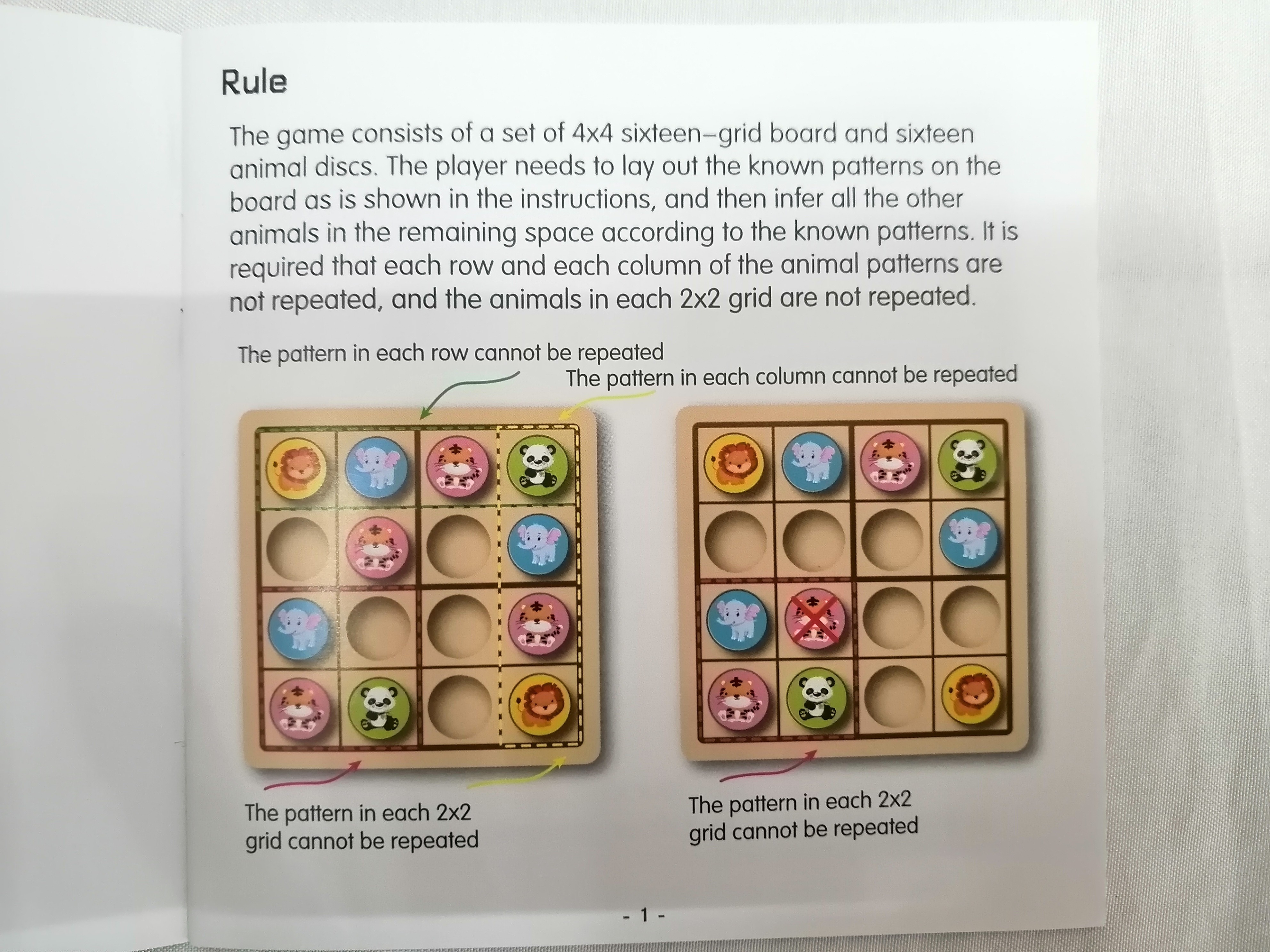 Sudoku early education, intelligence training, children's thinking and logical training, introductory toys, enlightenment learning, chess board games detail image 5