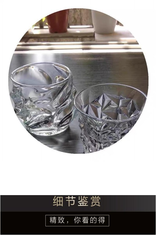 Crystal glass wine glasses, whisky glasses, European creative retro bar glasses, KTV beer glasses, spirits glasses detail image 3