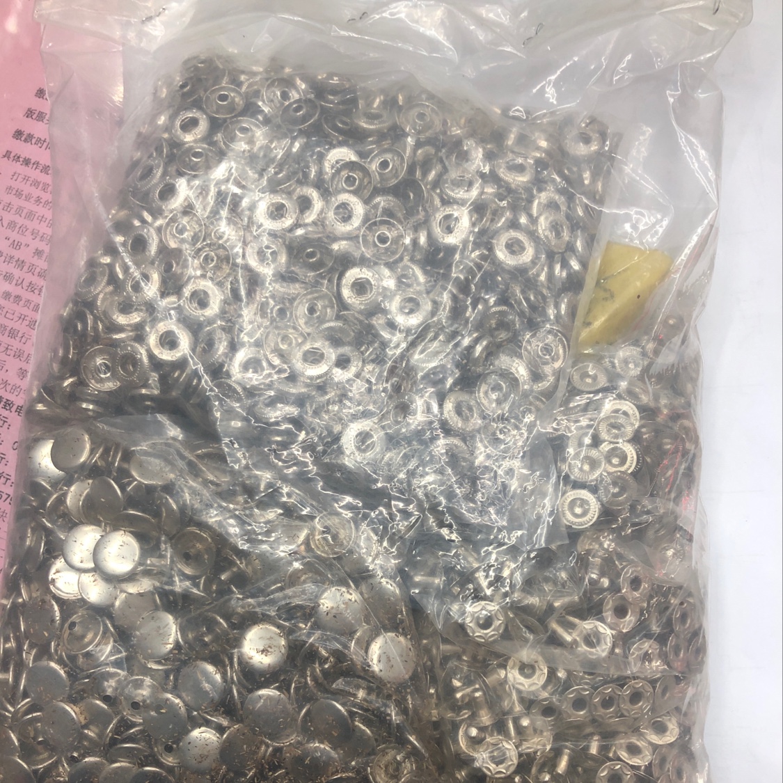 喷绘布扣眼机 广告X展架海报压扣机 篷布无环锯齿扣眼 打扣机