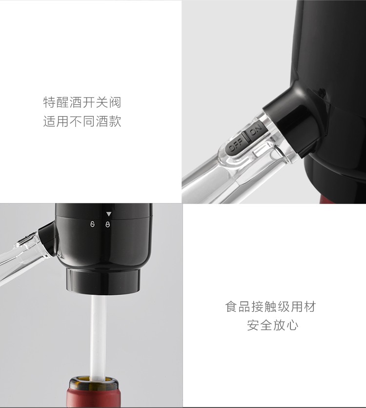 European-style wine dispenser, fully automatic wine suction device for bars, battery-powered electric wine decanter, intelligent and fast decanting detail image 8