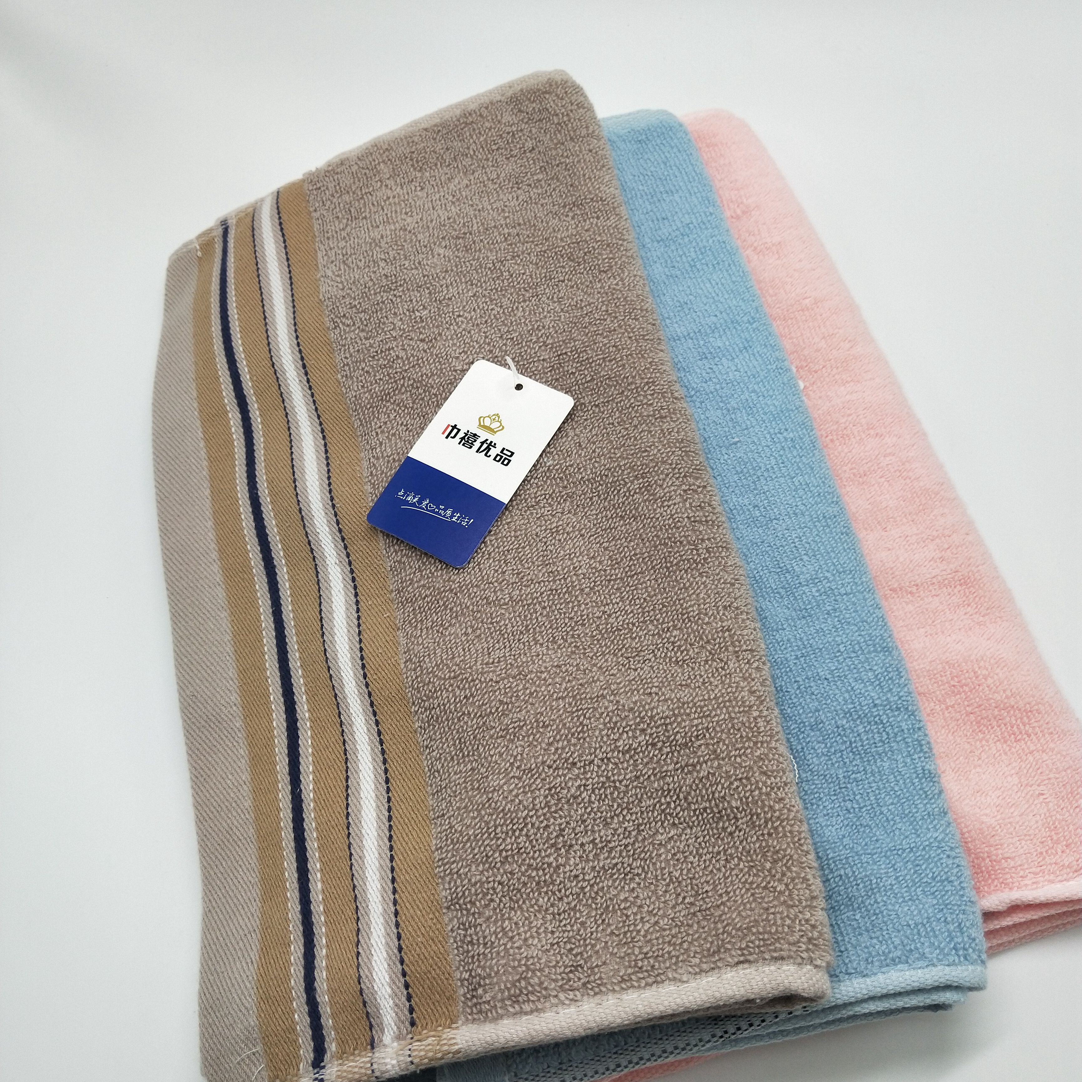 毛巾纯棉家用洗脸柔软吸水速干糖果色面巾批发