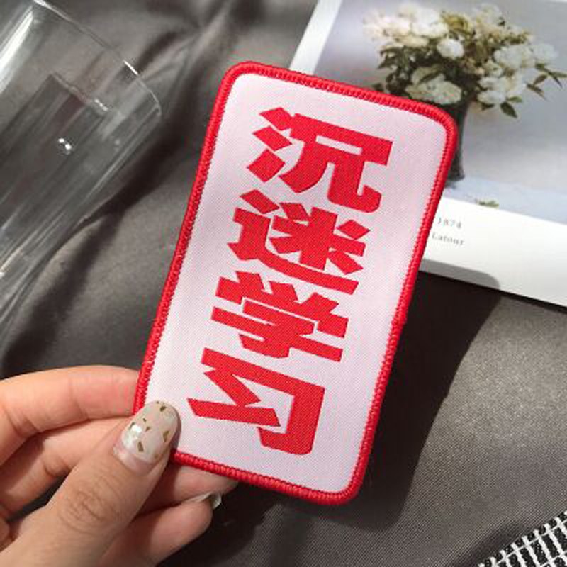 网红爆款发贴搞怪少女心碎发贴刘海贴魔术文字贴发饰粘头发贴头饰详情图18