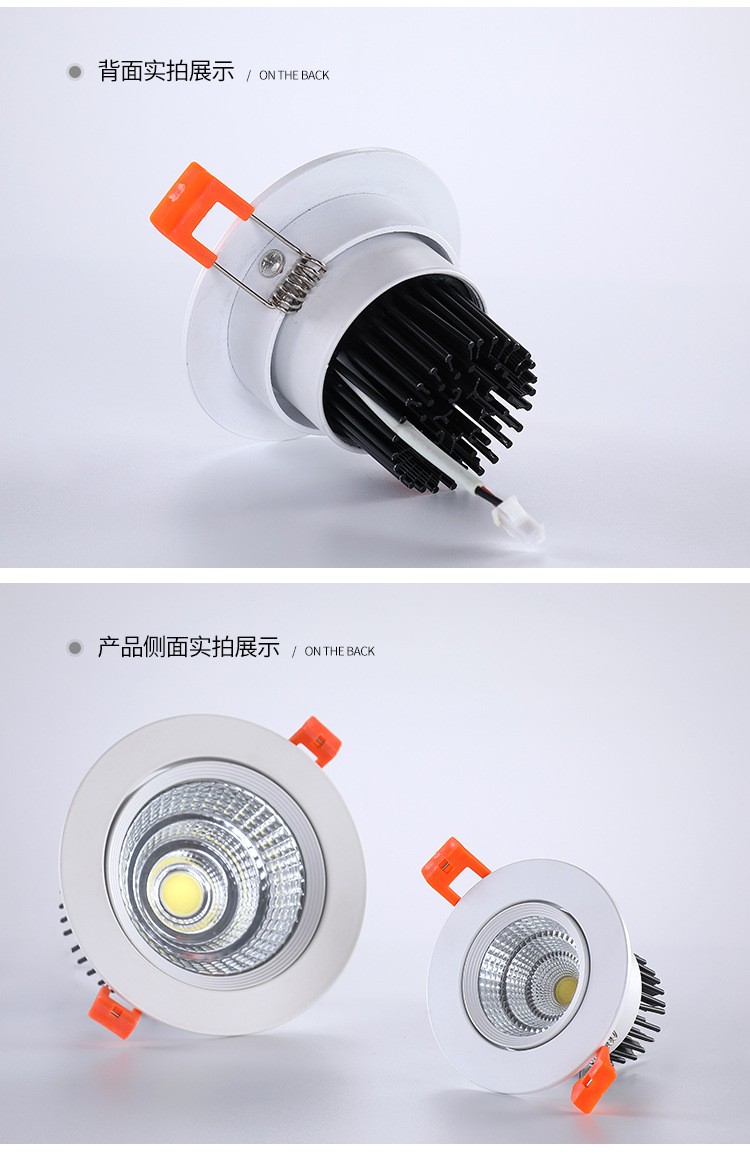 Ceiling spotlights, 7W recessed led spotlights, wall-washing downlights, home decoration recessed bull 's-eye lights, perforated 75cob deep anti-glare detail image 3