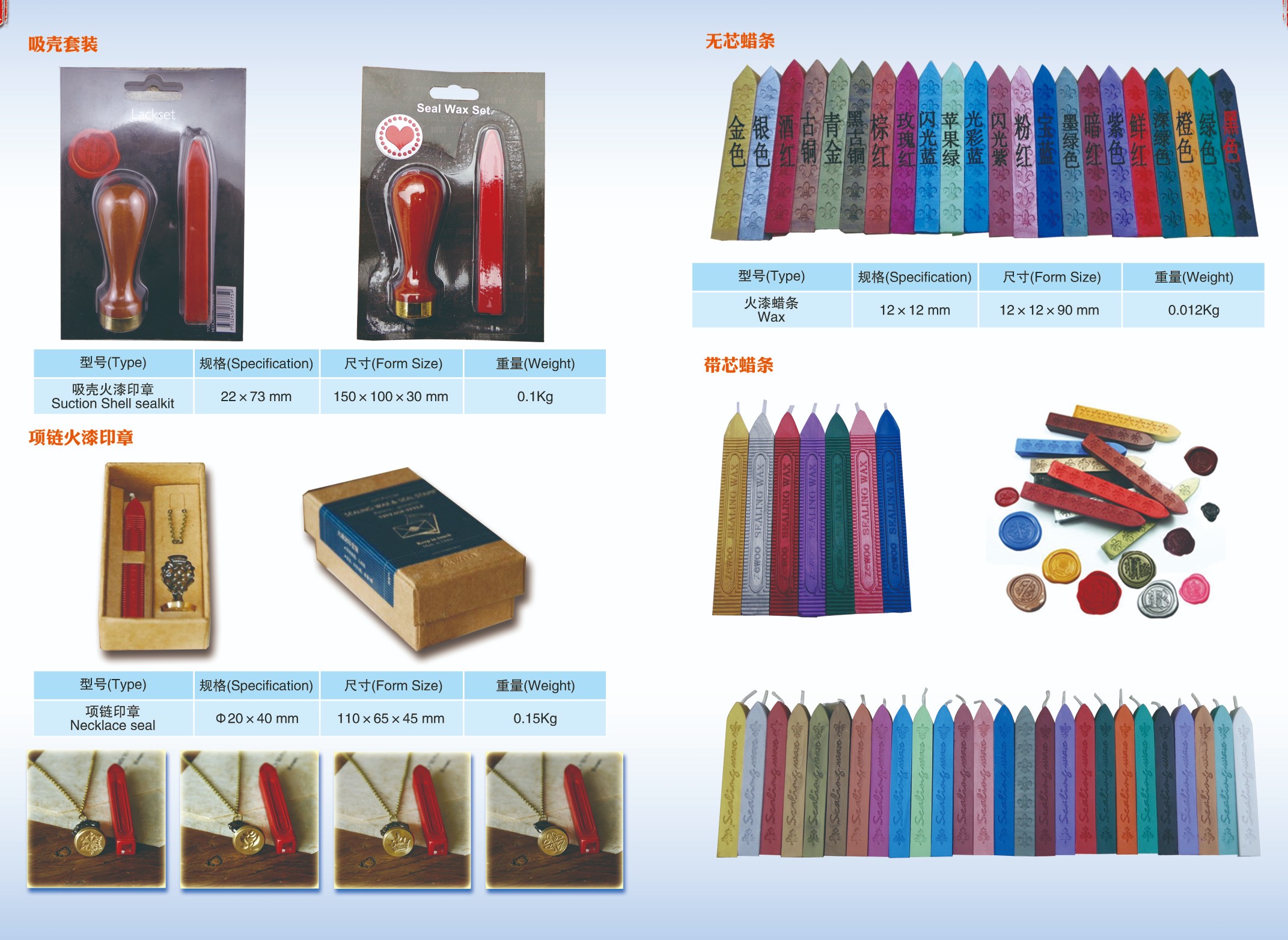 光学印章机第六代 可做个性印章 临时章 克隆 仿钢印 迷你刻章机详情图4