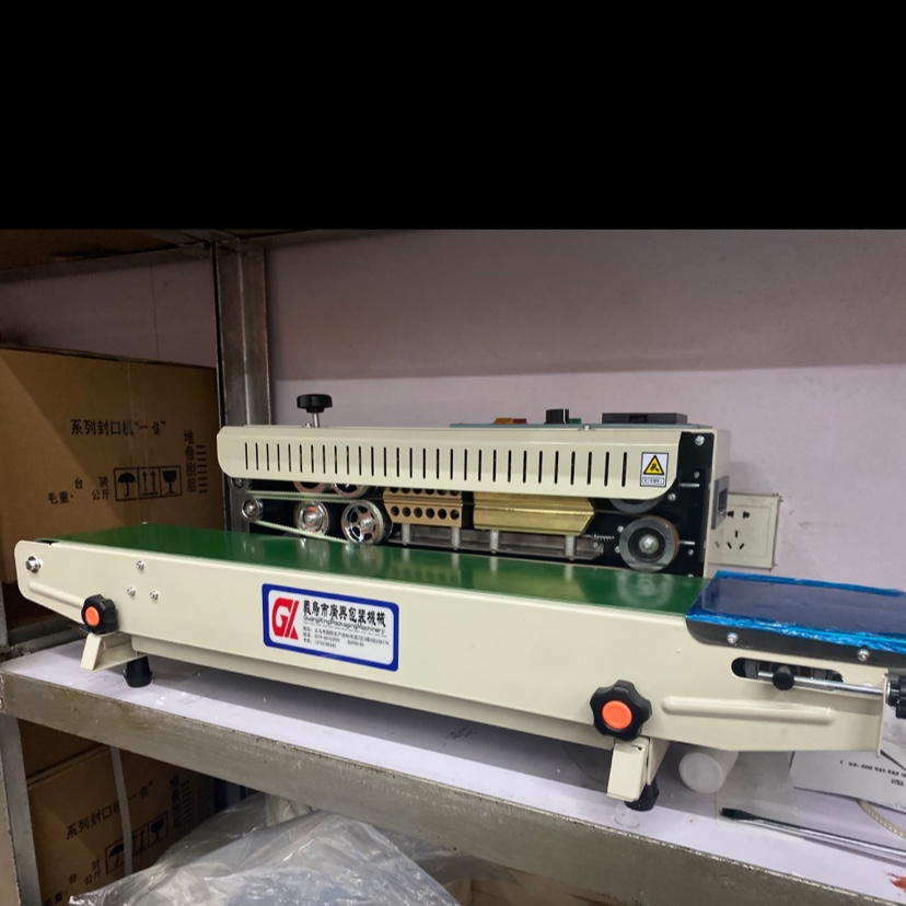 Guangxing Packaging Machinery offers high-quality, low-priced and honest F900 sealing machines