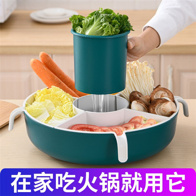 多功能分格火锅拼盘双层蔬菜沥水篮家用厨房洗蔬果旋转沥水盆装菜详情图15
