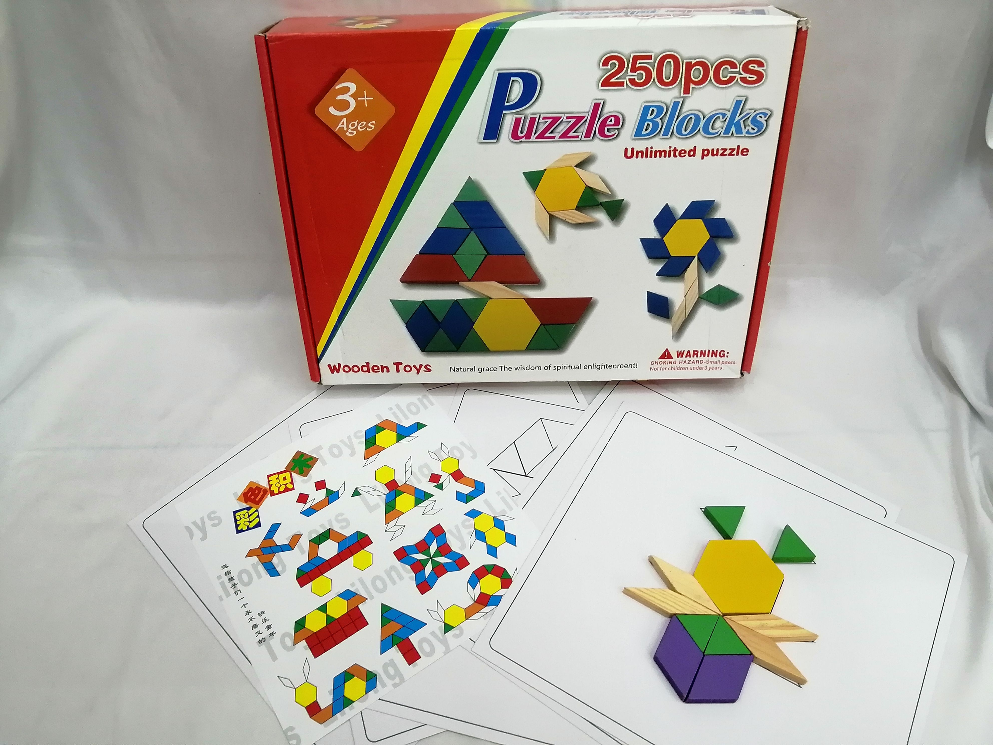 250 pieces of colorful building blocks jigsaw puzzle for children's intelligence development, an early education and intelligence enlightenment toy for babies